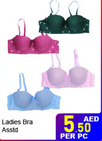 Day To Day Ladies Bra Asstd offer