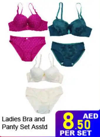 Day To Day Ladies Bra and Panty Set Asstd offer