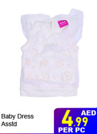 Day To Day Baby Dress Asstd offer