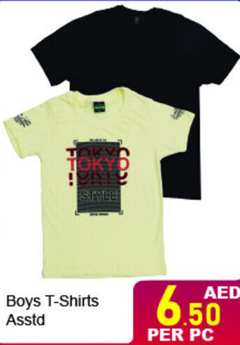 Day To Day Boys T-Shirts Asstd offer