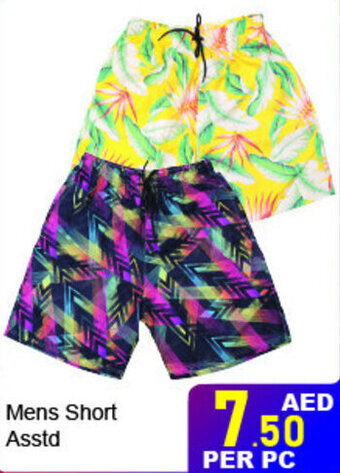 Day To Day Mens Short Asstd offer