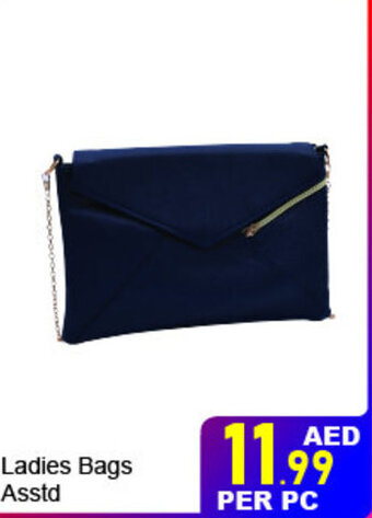 Day To Day Ladies Bag Asstd offer