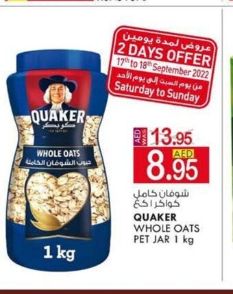 KM Trading Quaker whole oats pet jar 1kg offer