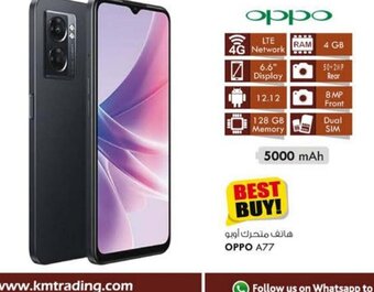 KM Trading Oppo A77 offer
