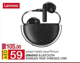 KM Trading Lenovo Bluetooth Earbuds True Wireless LP80 offer