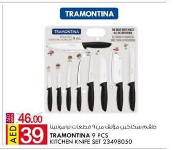 KM Trading Tramontina 9 Pcs Kitchen Knife Set 23498050 offer