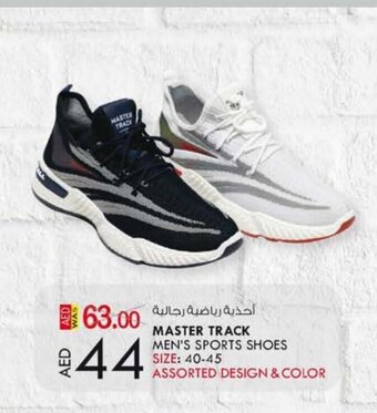 KM Trading Master Track Men's Sports Shoes Size 40-45 offer