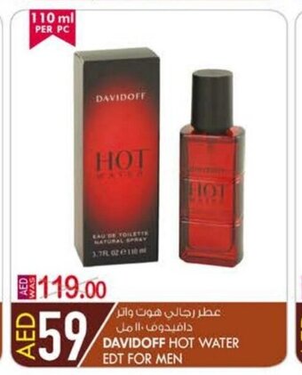 KM Trading Davidoff Hot Water EDT For Men offer