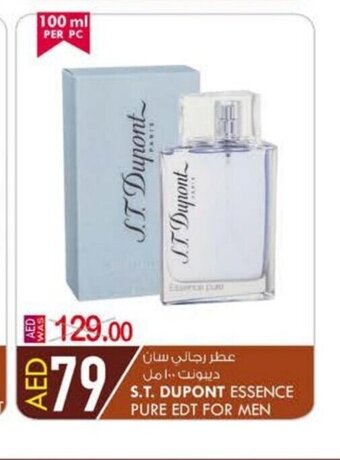 KM Trading S.T. Dupont Essence Pure EDT For Men offer