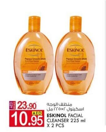 KM Trading Eskinol facial cleanser 225ml x 2 pcs offer