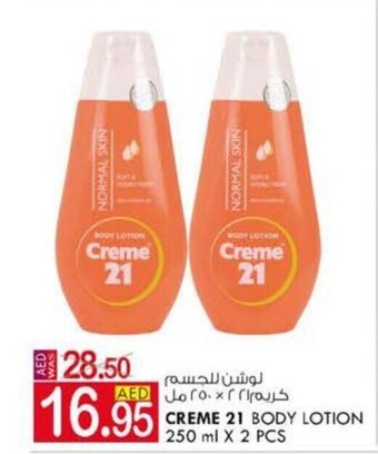 KM Trading Creme 21 body lotion 250 ml x 2 pcs offer