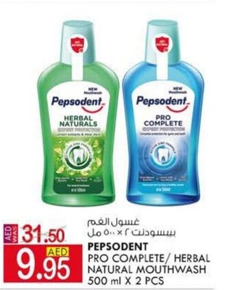KM Trading Pepsodent pro complete / herbal natural mouthwash 500 ml x 2 pcs offer