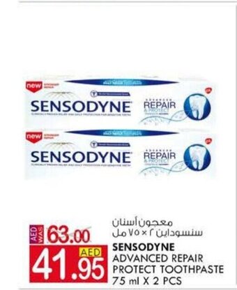 KM Trading Sensodyne advanced repair protect toothpaste 75 ml x 2 pcs offer