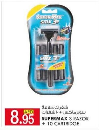 KM Trading Supermax 3 razor + 10 cartridge offer