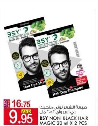 KM Trading BSY noni black hair magic 20ml x 2 pcs offer