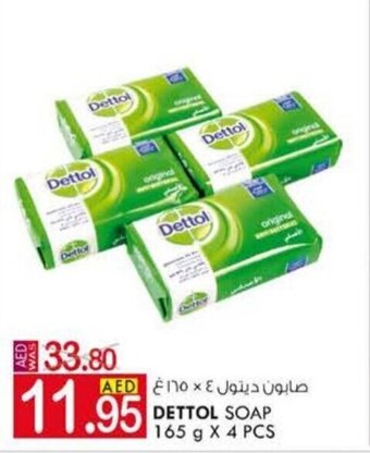 KM Trading Dettol soap 165g x 4 pcs offer