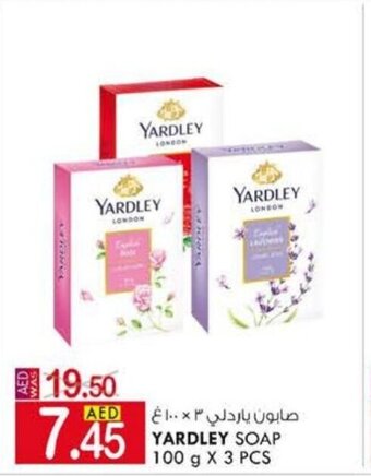 KM Trading Yardley soap 100g x 3 pcs offer