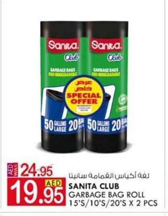 KM Trading Sanita club garbage bag roll 15's / 10's / 20's x 2 pcs offer