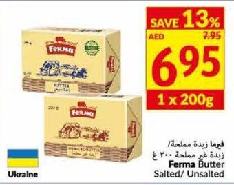 Viva Ferma Butter Salted/Unsalted offer