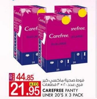 KM Trading Carefree panty liner 20's x 3 pack offer