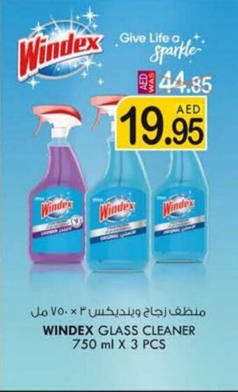 KM Trading Windex glass cleaner 750ml x 3 pcs offer