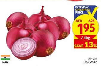 Viva Pink Onion offer