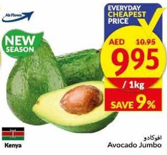 Viva Avocado Jumbo offer