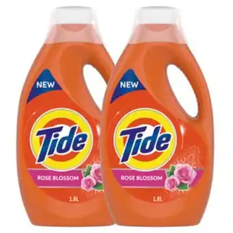 Lulu Hypermarket Tide automatic power gel laundry detergent rose blossom scent 2 x 1.8litre offer