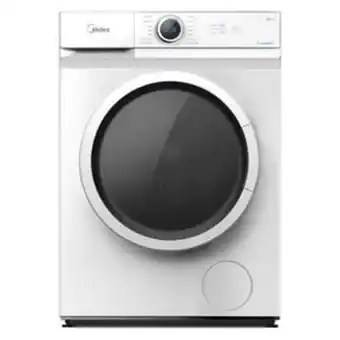 Lulu Hypermarket Midea front load washing machine mf100w70wgcc 7kg,1200rpm,white offer