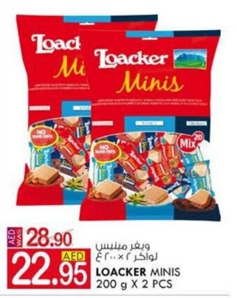 KM Trading Loacker Minis 200g x 2pcs offer