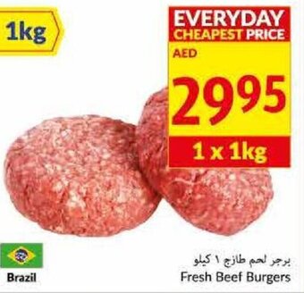 Viva Fresh Beef Burgers offer