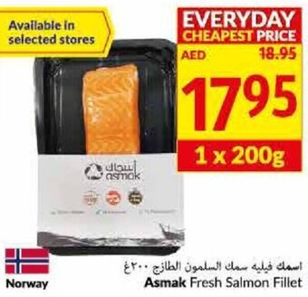 Viva Asmak Fresh Salmon Fillet offer