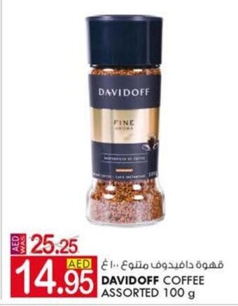 KM Trading Davidoff Coffee Assorted 100g offer