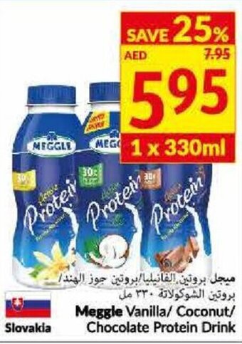 Viva Meggie Vanilla/Coconut/Chocolate Protein Drink offer