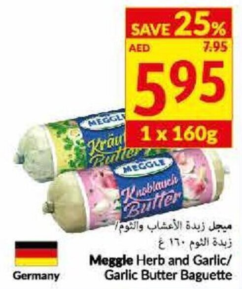 Viva Meggie Herb and Garlic/Garlic Butter Baguette offer