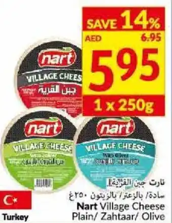 Viva Nart Village Cheese Plain/Zahtaar/Olive offer