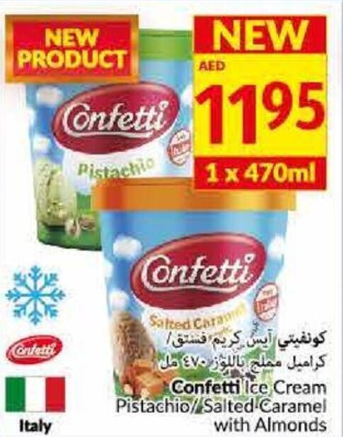 Viva Confetti Ice Cream Pistachio/Salted Caramel with Almonds offer