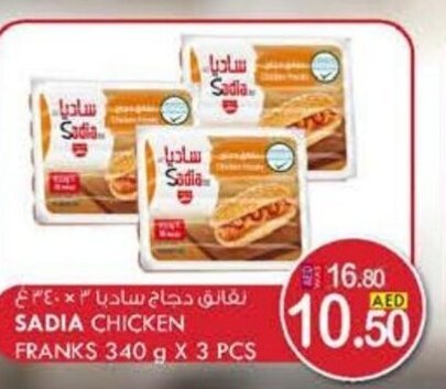 KM Trading Sadia Chicken Franks 340gm 3pcs offer