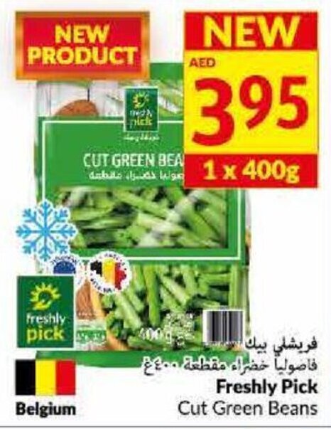 Viva Freshly Pick Cut Green Beans offer