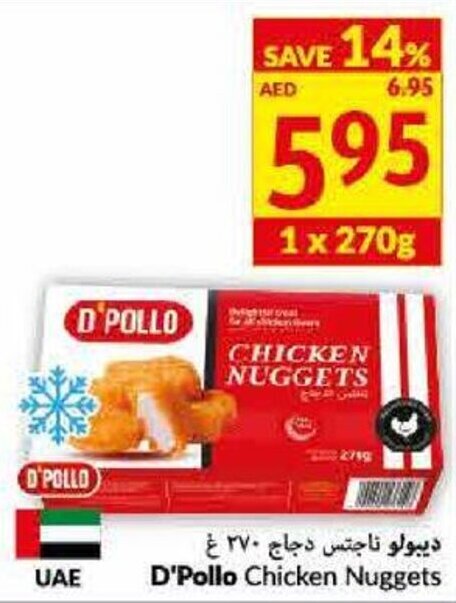 Viva D'Pollo Chicken Nuggets offer