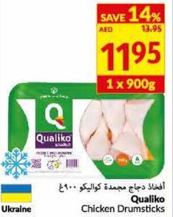 Viva Qualiko Chicken Drumsticks offer