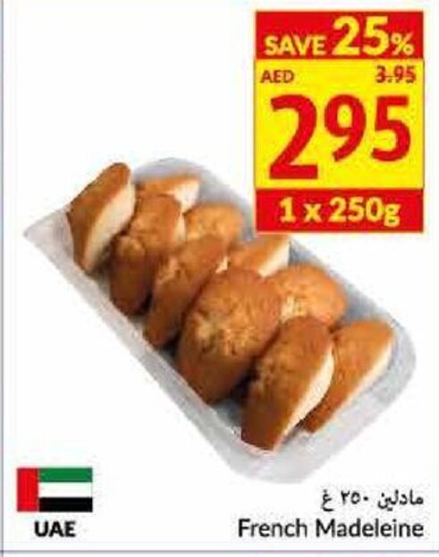 Viva French Madeleine offer
