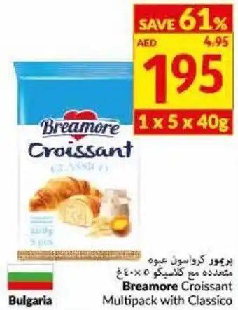 Viva Breamore Croissant Multipack with Classico offer
