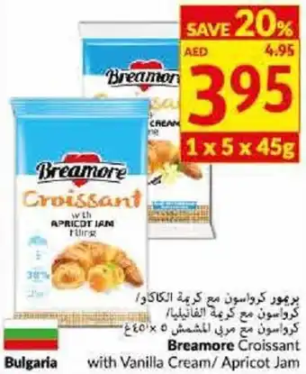 Viva Breamore Croissant with Vanilla Cream/Apricot Jam offer