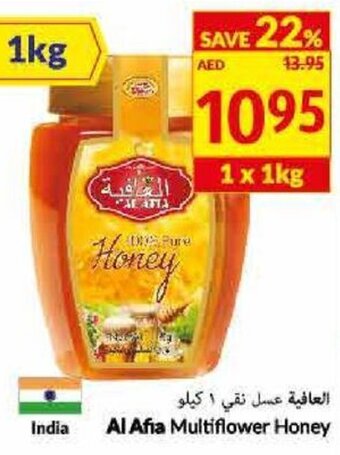 Viva Al Afia Multiflower Honey offer