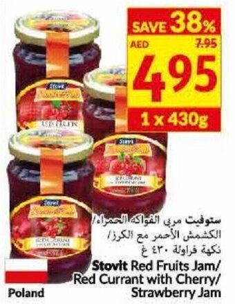 Viva Stovit Red Fruits Jam/Red Currant with Cherry/Strawberry Jam offer