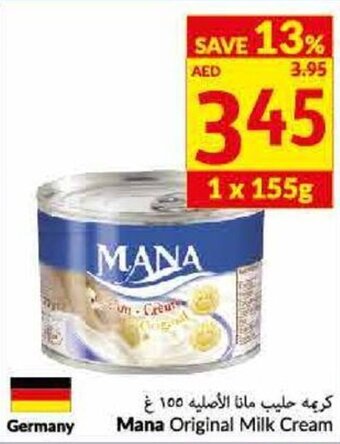 Viva Mana Original Milk Cream offer