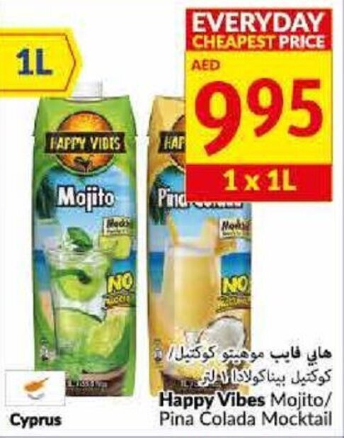 Viva Happy Vibes Mojito/Pina Colada Mocktail offer