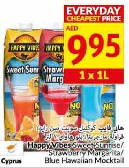 Viva Happy Vibes Sweet Sunrise/Strawberry Margarita/Blue Hawaiian Mocktail offer