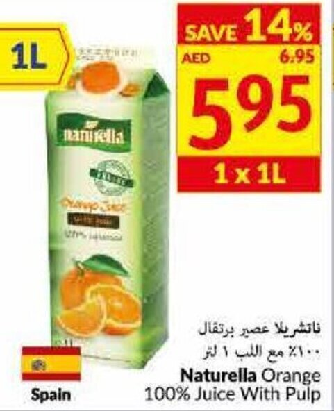 Viva Naturella Orange 100% Juice with Pulp offer